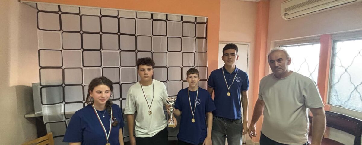Отбор по шахмат на ЕГ
